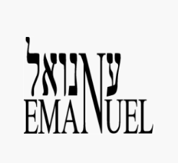 עמנואל נעה בע